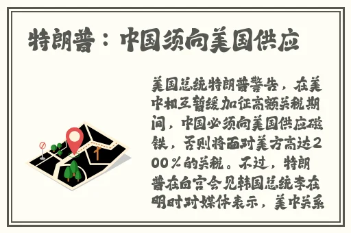 x7x7x7任意噪108视频