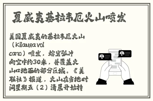 无双风行烈